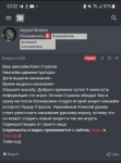 1674709015412.png