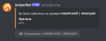1674758493897.png
