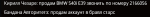 1674976557785.png