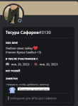 1674999814137.png