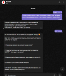 Screenshot_4.png