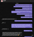 Screenshot_5.png