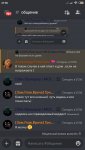 Screenshot_2023-01-30-21-56-55-028_com.discord.jpg