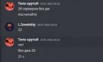 1675168294846.png