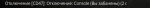 1675252973632.png