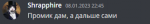 1675362953682.png