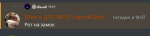 1675439148005.png