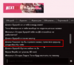 1675548670691.png