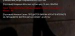 1675704195950.png