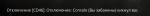 1675874392909.png