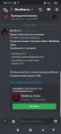 1675943323985.png