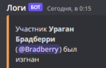 1675943334797.png