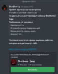 1675943362489.png