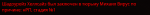 1676122921491.png
