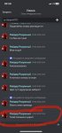 6F4DD8DE-5D91-47C2-B15F-086CE57F6FE6.jpeg