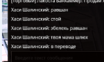 1676313730379.png