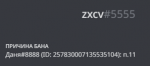 1676445305040.png