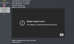 1676630053496.png