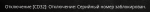 1676650522113.png