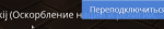 1676743763168.png