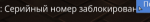 1676743776588.png