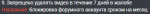 1676798450149.png