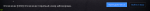 1676838390753.png