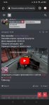 Screenshot_2023-02-20-16-56-19-72_40deb401b9ffe8e1df2f1cc5ba480b12.jpg