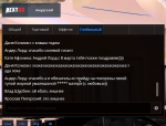 mta-screen_2023-02-22_10-16-21.png