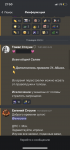 02F4687C-452D-4D0A-A115-4559FE703E25.png