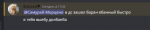 1677244107024.png