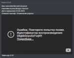 1677273353670.png