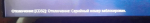 1677299618210.png