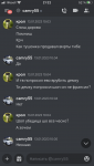 919AD347-459D-45ED-BE89-C40C7069B022.png