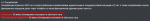 1677415728417.png