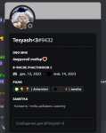 1677436538075.png