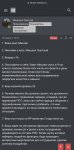 2E0B5897-1A10-4319-8B9E-8D716B3980F2.jpeg