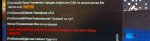 Screenshot_2023-02-27-20-51-41-050-edit_com.discord.jpg