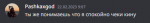 1677673756278.png