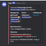 1677840042433.png