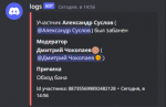 1677840056268.png