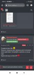 Screenshot_2023-03-03-19-09-11-203_com.android.chrome.jpg