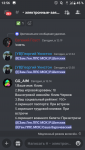 Screenshot_20230304-135659.png