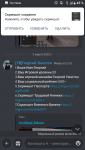 Screenshot_20230304-135646.png