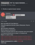 D293AB0A-9D88-441E-9861-273A4CDD3305.jpeg