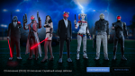 NEXTRP 06.03.2023 15_56_45.png