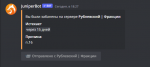 Screenshot_10.png