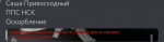 1678252702689.png