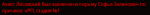 1678445737514.png
