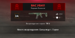image-28.png